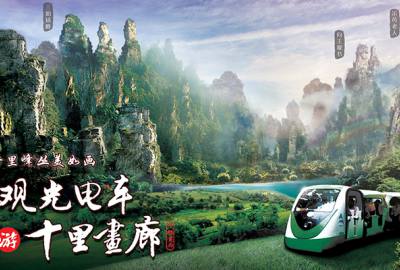 真正做旅游的人，為什么不喜歡給游客推薦低價團？