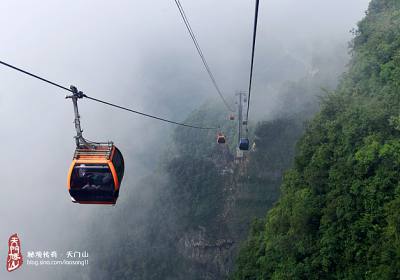 乘世界之最的索道，覽張家界之美景，驚心動魄”天門山游記