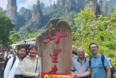 張家界康輝旅行社每日旅游部份分享，讓旅游看的見，讓品質(zhì)感受到！張家界旅游，康輝行